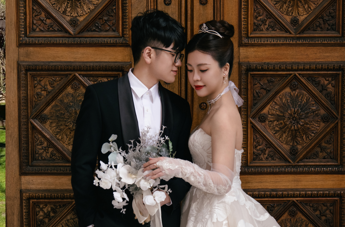 Quỳnh Anh - Long Vũ